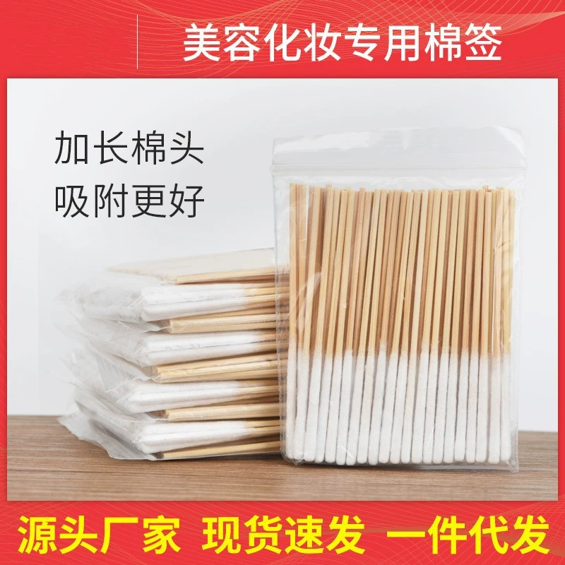 Thin cotton swabs, serum, cosmetic disposable nutritive solution, for beauty salons