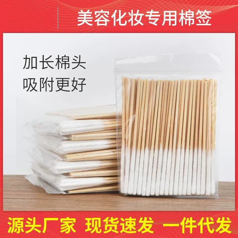 Thin cotton swabs, serum, cosmetic disposable nutritive solution, for beauty salons