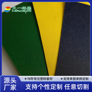 �Ϻ���V�|��ABS���ܰ� LDPE�����ܼӹ���PE����o늰�ABS���