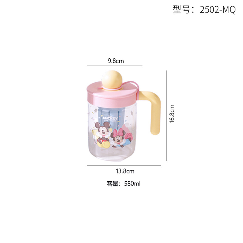 Taza de vidrio de separación de té Stitch nueva taza de paja de vidrio de borosilicato taza de té de dibujos animados taza de agua con fugas de té