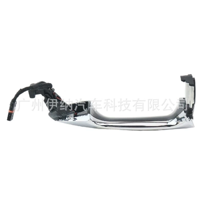 2217600970 2217601070 for Armrest, handle, handle