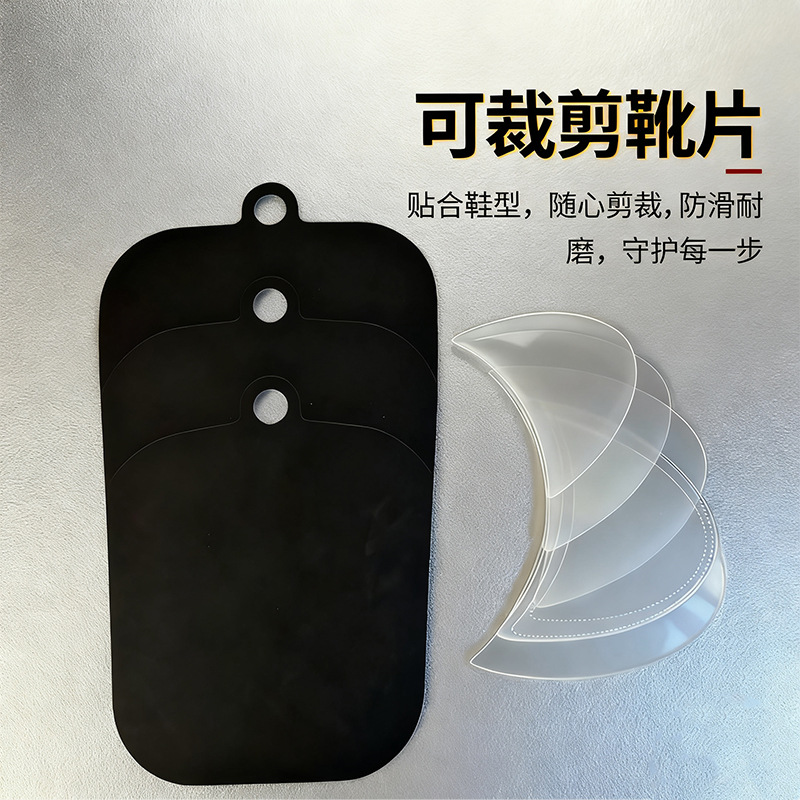 Fábrica directa de botas negras transparentes botas de cabello anti-arrugas 3 - en - 1 16 pulgadas botas de soporte de zapatillas deportivas