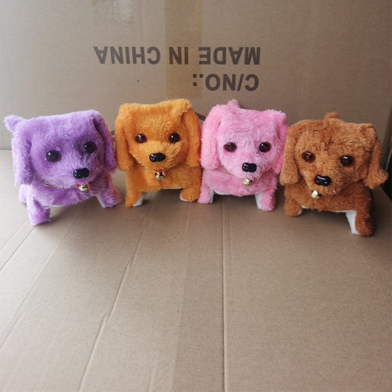 Perro de Peluche Eléctrico de Simulación para Niños con Movimiento y Sonido image 17