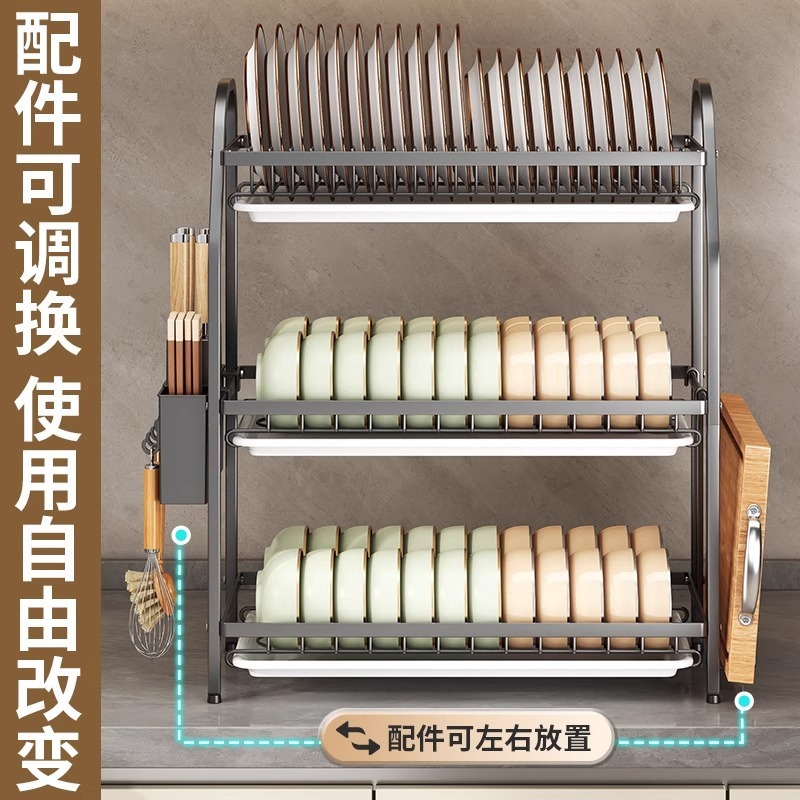 キッチンラック、食器収納ラック、水切りラック、家庭用多機能食器棚、食器収納ボックス、食器棚|undefined