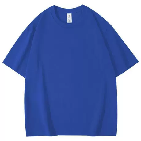 Mkh-t027 klein blue (240g)