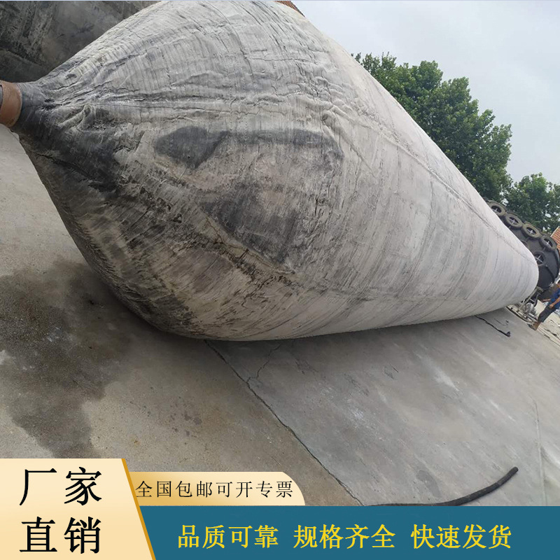 青岛恒奥压防爆船用气囊 先进生产技术 厂家生产销售 重物搬运