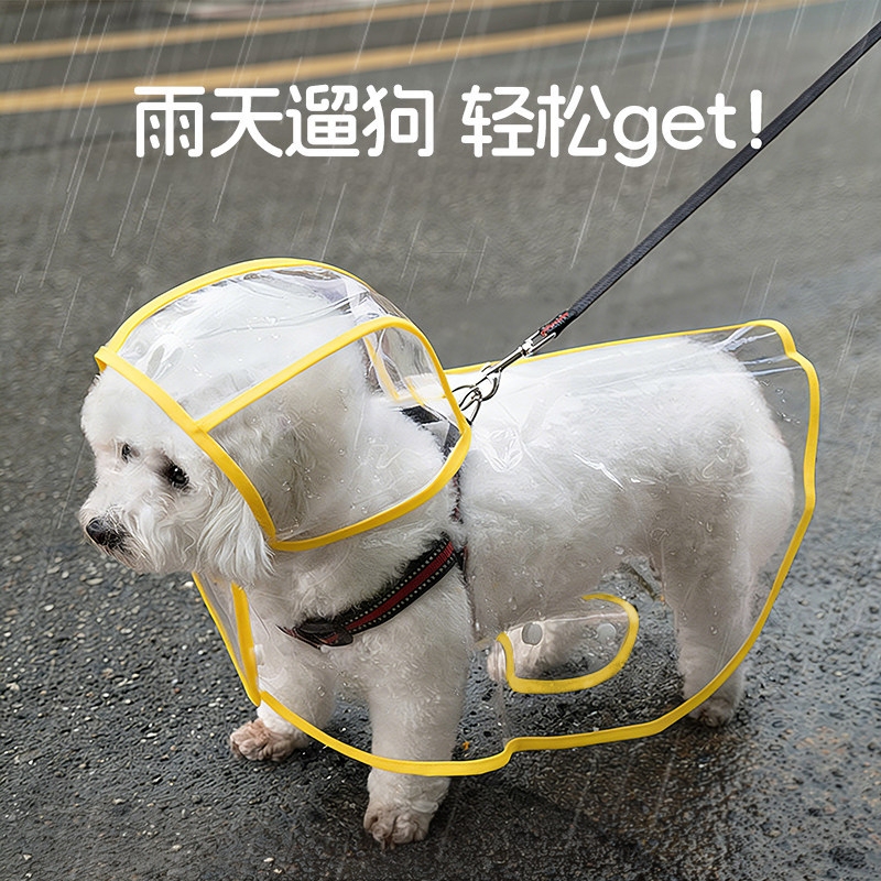 Dog Raincoat Cape Belly Protection for Teddy, Small and Medium-Sized Dogs, Bichon, Puppy, Transparent Rain Poncho, Waterproof Pet Clothing Dog Raincoat Cape Belly Protection for Teddy, Small and Medium-Sized Dogs, Bichon, Puppy, Transparent Rain Poncho, Waterproof Pet Clothing