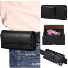 �������۵���Z fold3 Matexͨ��С���Ʊ����� ����ʽ����Ƥ��