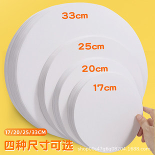 ��ɫ�A�ο���ţƤ���ڰ�ɫ������ �׃��@DIY�����ֹ������g�A����