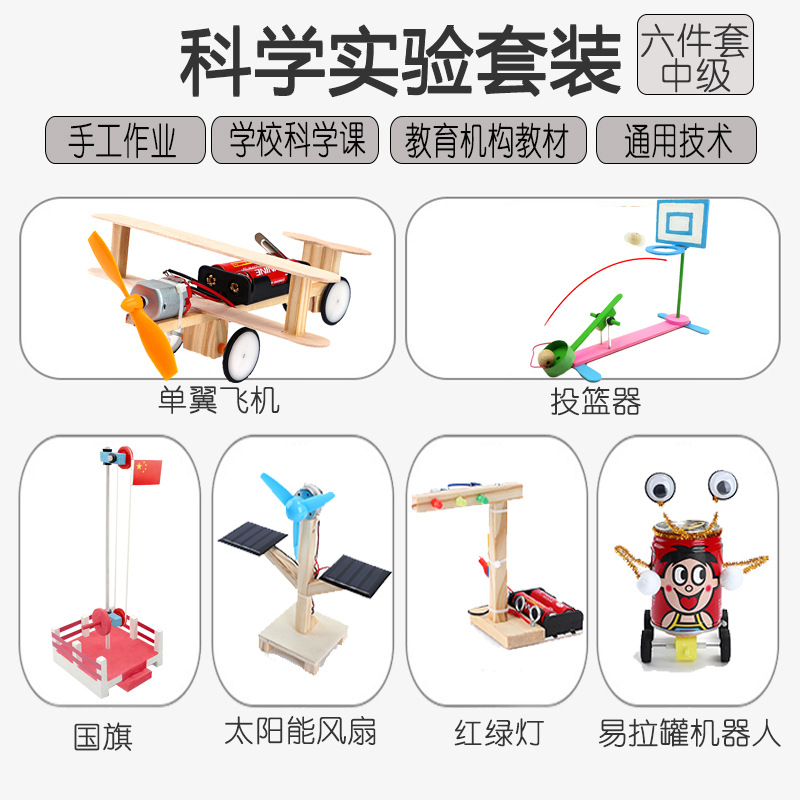 라이트 그린 중간 6 피스 세트