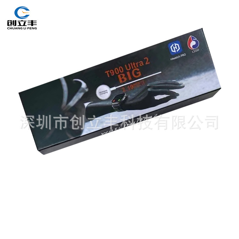 New T800 ultra 2 smart watch T900 ultra 2 Bluetooth gesture answering phone touch screen New T800 ultra 2 smart watch T900 ultra 2 Bluetooth gesture answering phone touch screen