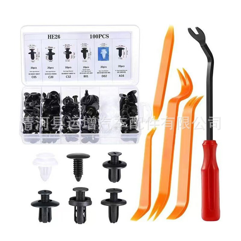 100PCS bag boxed car buckle accessories plastic piercing nails bumper ceiling fender buckle suit