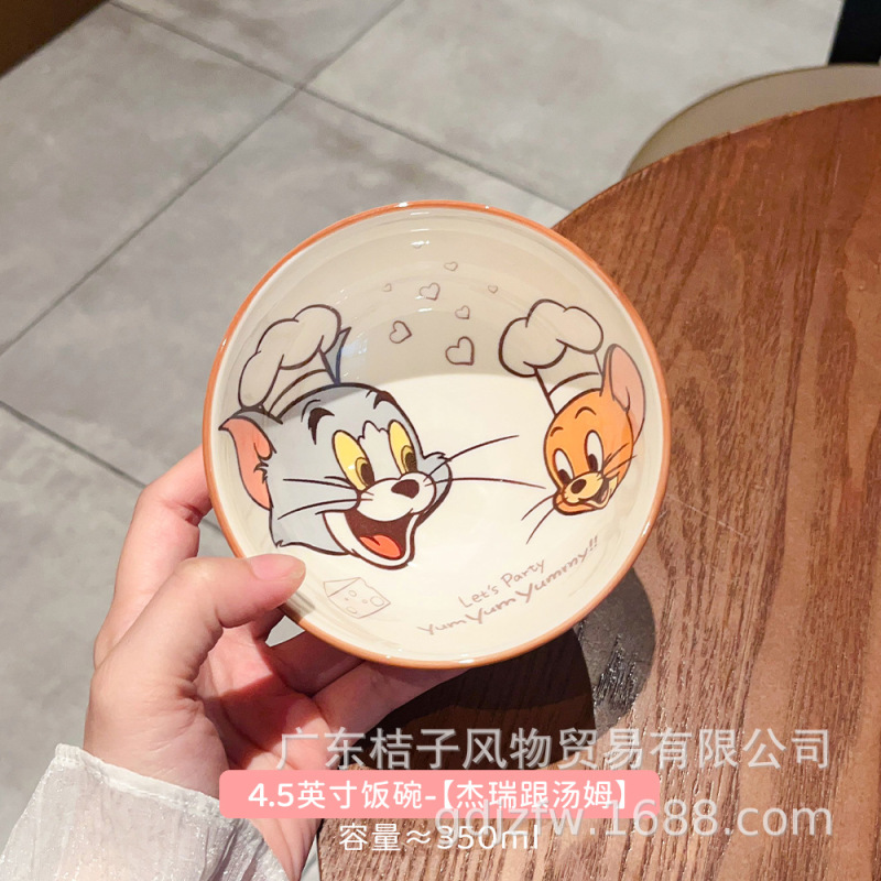 猫和老鼠陶瓷饭碗家用儿童吃饭碗2025高颜值米饭碗单个盘子菜盘|undefined
