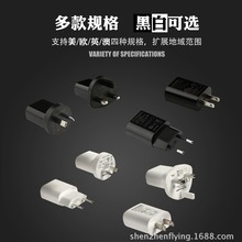 SֱN 5V1AԴm ϴĘxԴ ݃x ЧԴ