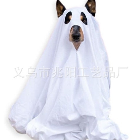 Transfronterizos Halloween White Ghost Disfraz de Fantasmas de Mascotas Disfraz de Fantasmas de Mascotas Disfraz de Día de Fantasmas - Capa de Perro