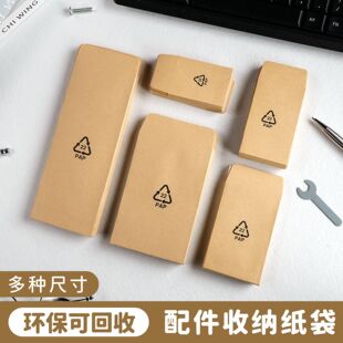 �b���С������íh���ŷ���b����ʽţƤ���ŷ⎧�z��ճ�ŷ����l