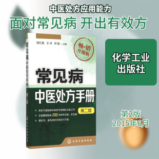 ��Ҋ�����t̎���փ�(��2��,���N������) �u�tӢ,���A,����