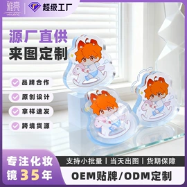 化妆镜;动漫明星摆件;烟盒