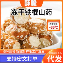 ���ɱ���ɽș���l500g �������b���ɿ���ʳșʳͬԴ����ɽș