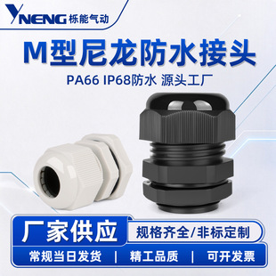 ����M����|��ˮ���^��������늾��̶�����m�^�ܷ�M10/12/18����