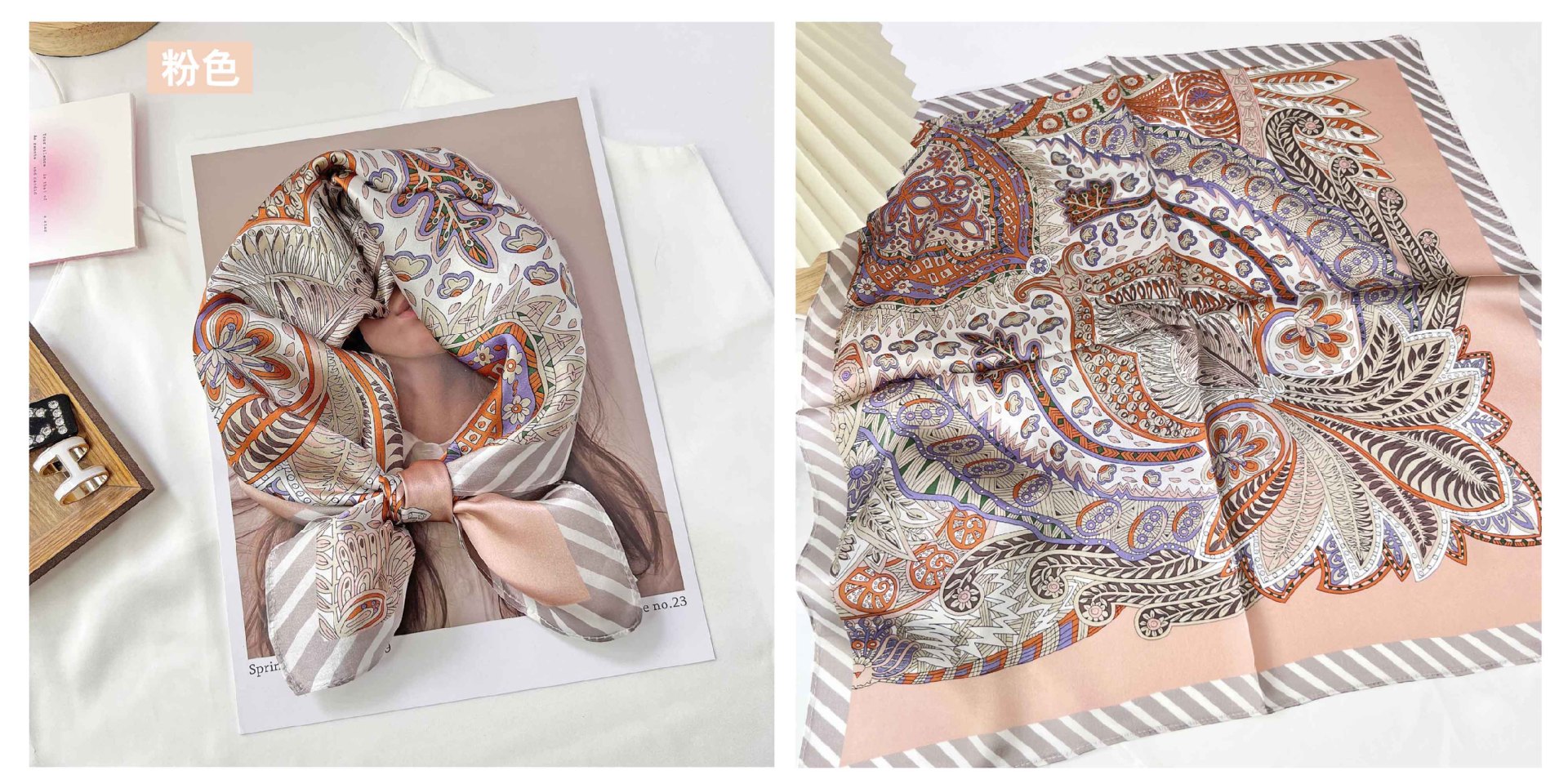 729013c60152665032760ce4bae594