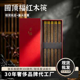 �����u��ľ�������b�YƷ���Ї��L�A픸��ֿ�tľ�Y�����l�����Y��