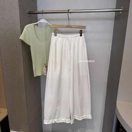 Juice Women's Fruit Juice Wholesale Summer Simple Lace with Loafer Waist Wide Leg Pants Women's Casual Trendy 250081