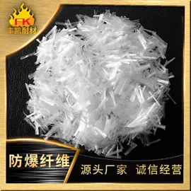 耐火材料;研磨材料;铝氧化物