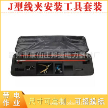 10KV������I�K�Ͼ��A���b�������bWGXJ-BG�^�����A���b��