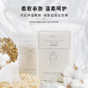 200 Wet Mummy Wet Replenish water Thin section Cleansing Cotton stretching makeup cotton disposable Face