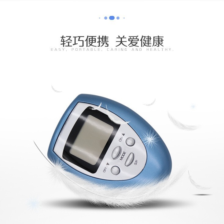 跨境热销家用ems微电流脉冲智能mini按摩器电动多功能低频按摩仪|undefined