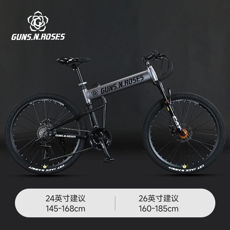 ˫30гԽҰɽس26Ͻ۵bike