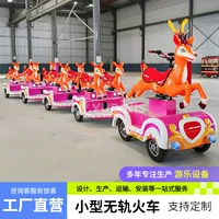 2025 новый троллейбусный поезд живописный торговый центр крытый детский осмотр небольшой поезд развлекательное оборудование