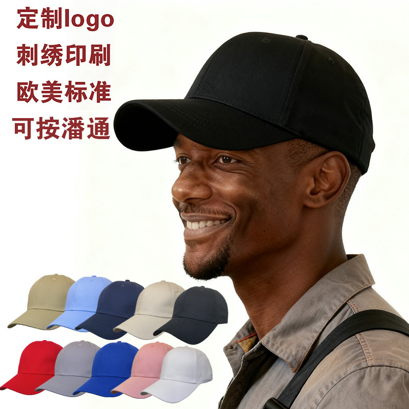 Sombreras de béisbol de algodón en stock de hebilla metálica con gorras de gran tamaño alrededor de la gorra de trabajo europea y americana se pueden personalizar para imprimir bordados