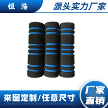 �����pɫָӡ���ް��� eva�ְ��� ���d���o�� nbr���ܰl��ܛ��