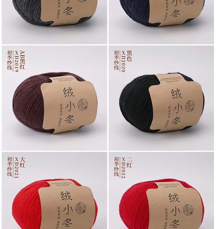 色卡5.jpg