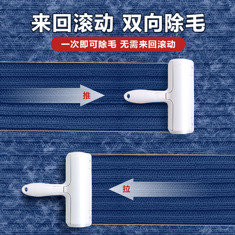 静電気で毛を吸着するアーティファクト、ペットの毛取りブラシ、猫と犬の浮き毛クリーナー、ローラーコーム、ペットコームのアップグレードバージョン|undefined