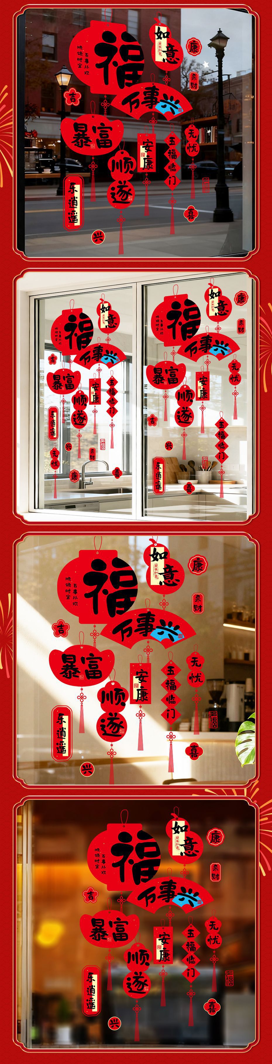 一键上货_20251023122036