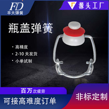 ��򏗻ɏSֱ����ˇ����304���P䓾���0.5-2mm����ƿ�w���ɺ��M�b