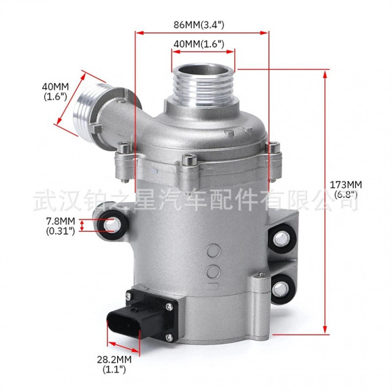 Applicable to BMW 1 Series 2 Series 3 Series 5 Series 4 Series X1X3X4Z4 N20 engine electronic water pump 11517597715