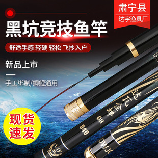 �ڿӸ����~�ʹ��幝�OӋ ֱ��5��19�{6H �pӲ�~��ȫˮ��3.6-8.1��