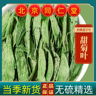 ���u����~������~������~����ˮ������ζ�����~����؛��؛