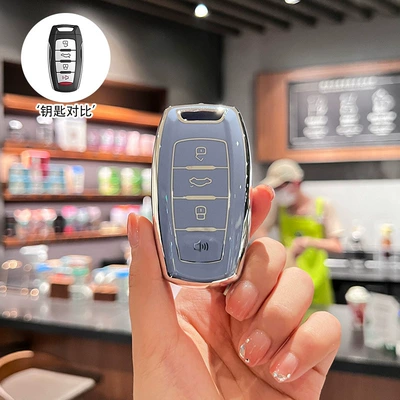 Car key bag M6 Car F7 Third Generation Haval - type-a-4-button-grey-blue-single-shell