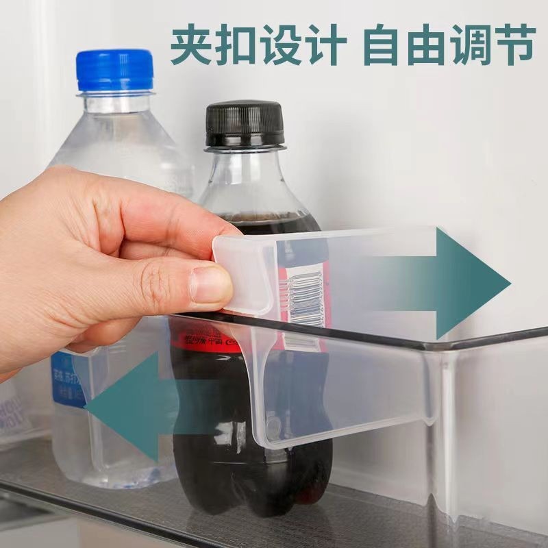 Tabique del refrigerador, puerta lateral, clip de separación, estante de almacenamiento y acabado, artefacto de rejilla ajustable, partición de plástico, divisor anti-inversión