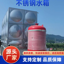 �����L���α���ˮ��304���P�ʳƷ�����ӽM�b����ˮ�����Ϲ��S