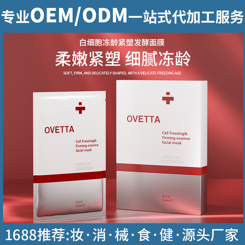 微信图片_20240415171232