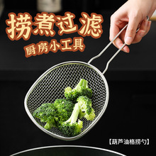 �ձ�SP SAUCE�N��304���P�©�W���ɻh����©�מrˮ������מV��