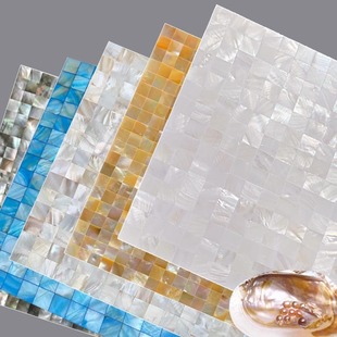 Shell Mosaic Bathroom Wall Self-Adhesive Mother-Of-Pearl Frame DIY Moisture-Proof Sticker Decoration Factory Chain Supply Chain
