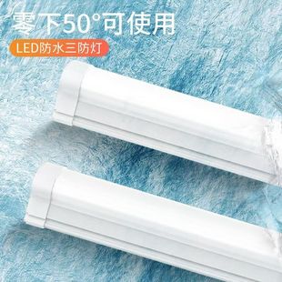 led���������������ˮ�����ͺ�ʳƷ�S�ӹ�܇�gԡ��1.2������