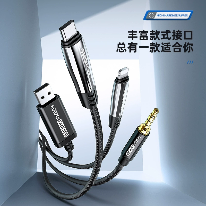 Оригинальный Lightning Digital Audio Audi Voice Calling и No Moving Audio Transit